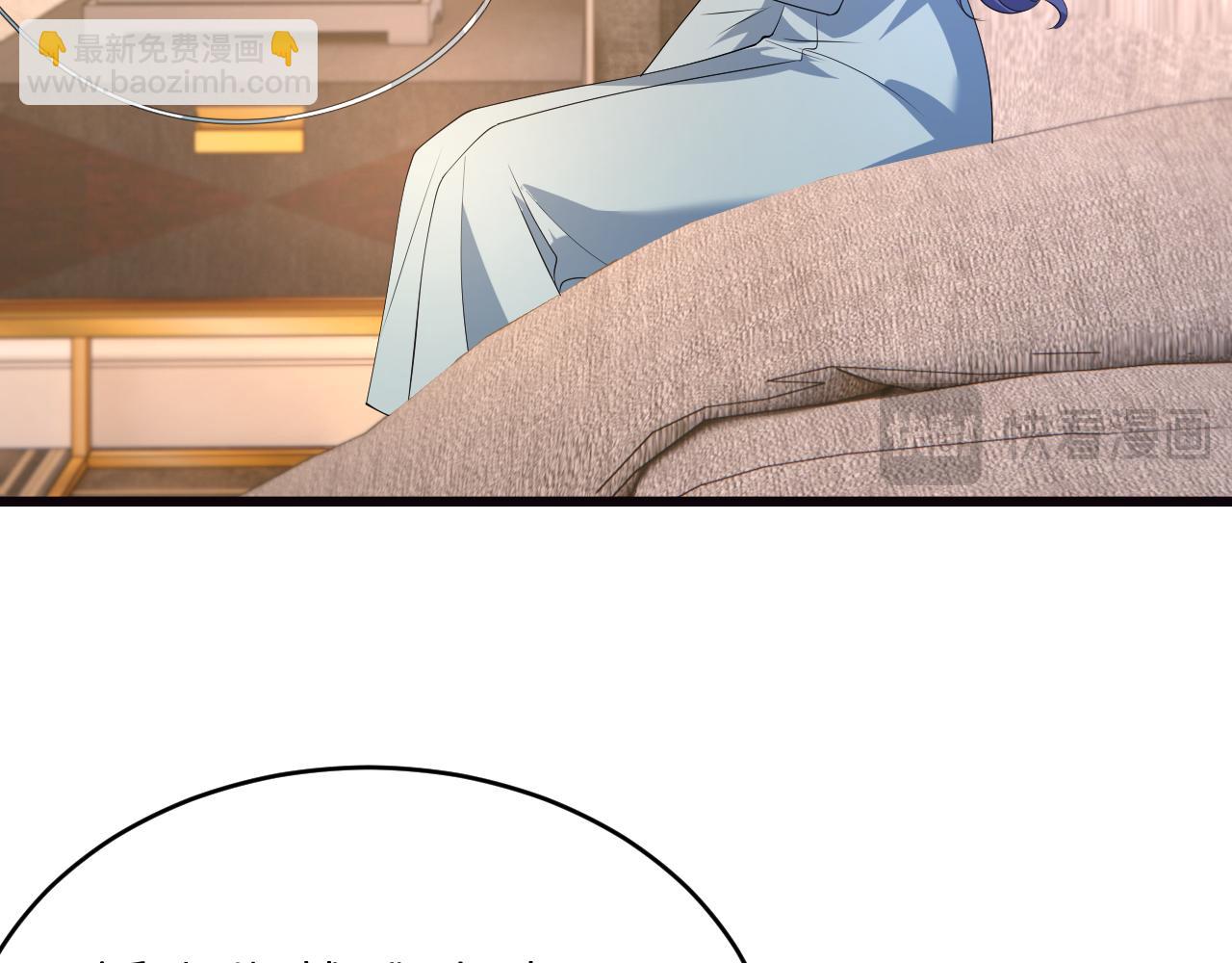 第28话 两个人的独处(1/3)-第29话