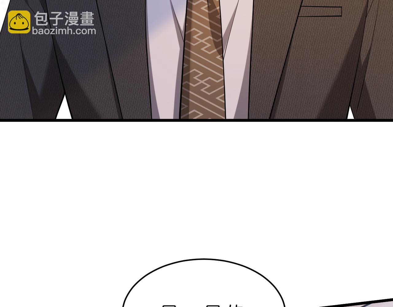 第28话 两个人的独处(1/3)-第29话