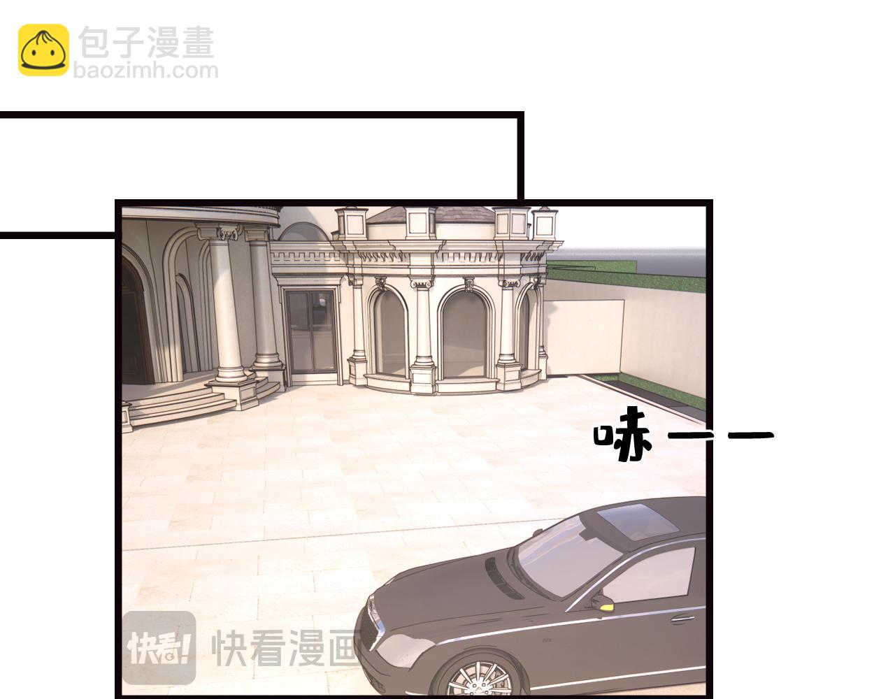 第28话 两个人的独处(1/3)-第29话