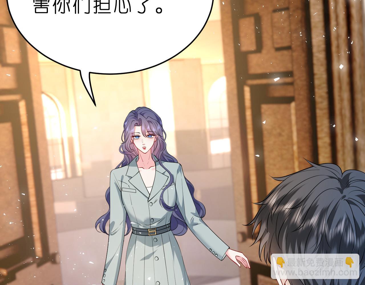 第28话 两个人的独处(1/3)-第29话