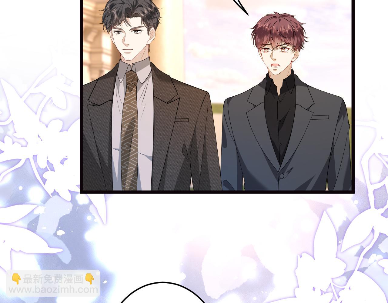 第28话 两个人的独处(1/3)-第29话