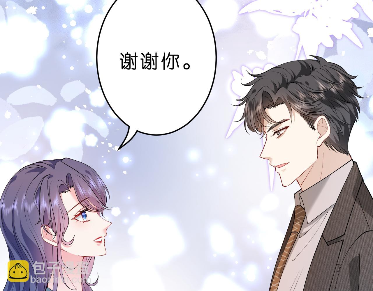 第28话 两个人的独处(1/3)-第29话