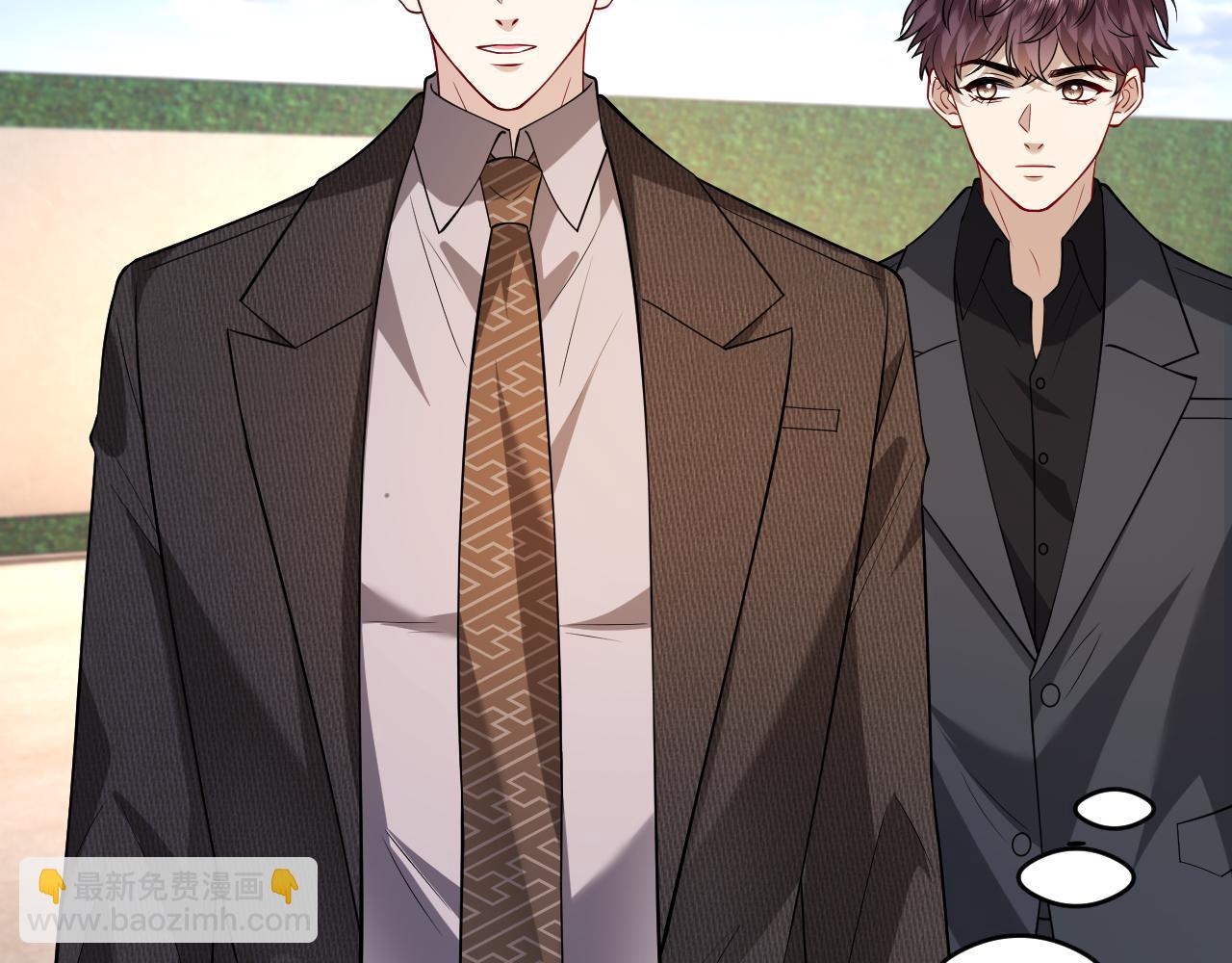 第28话 两个人的独处(1/3)-第29话