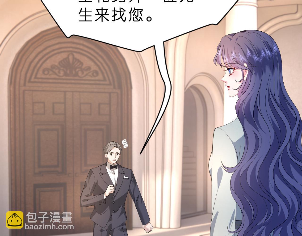 第28话 两个人的独处(1/3)-第29话