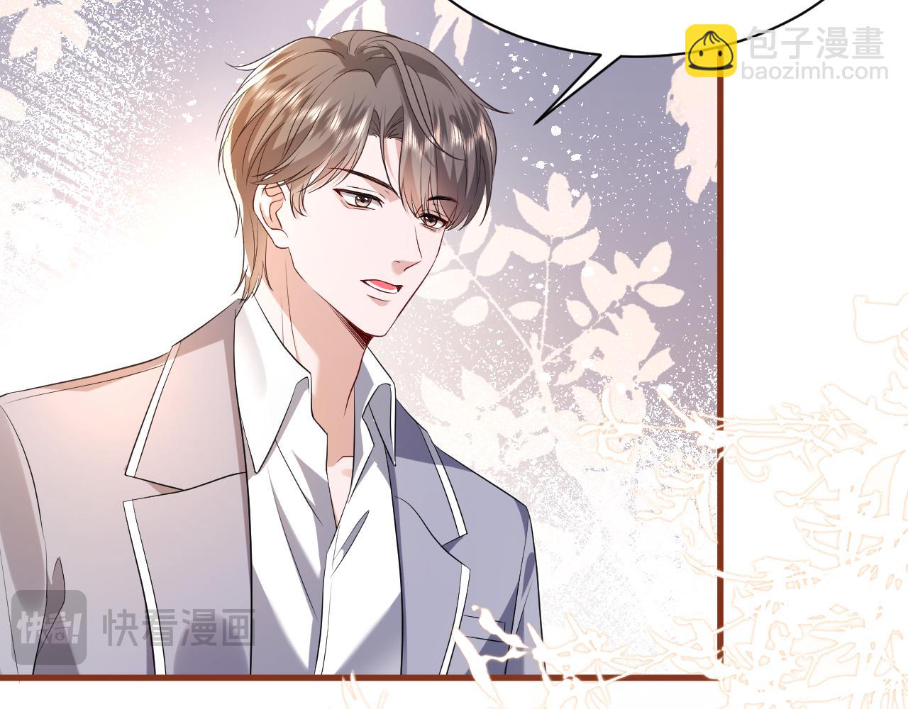 第30话 不为人知的一面(1/3)-第31话