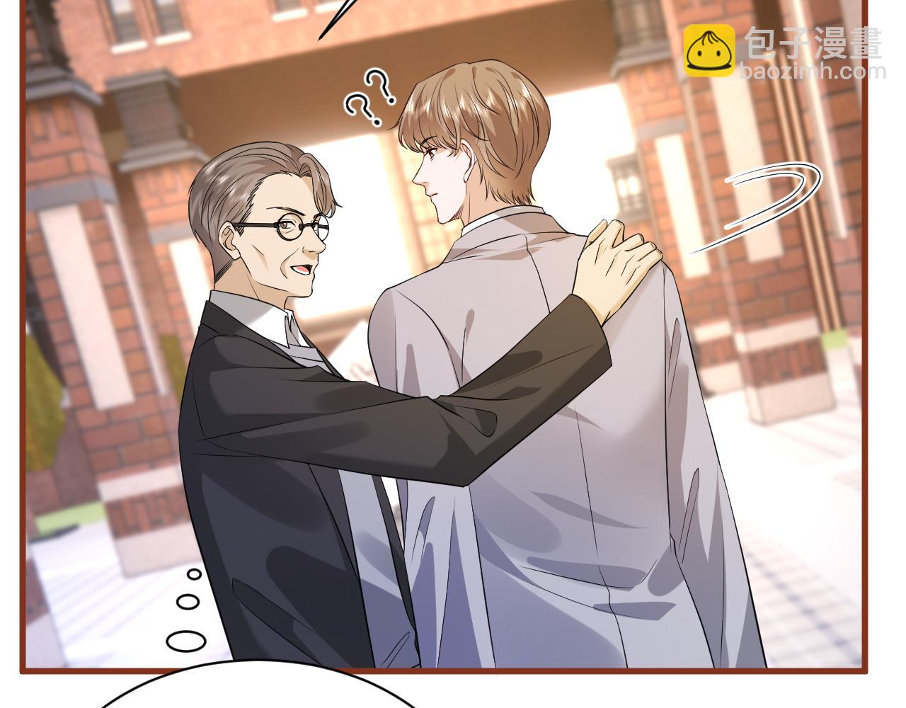 第30话 不为人知的一面(1/3)-第31话