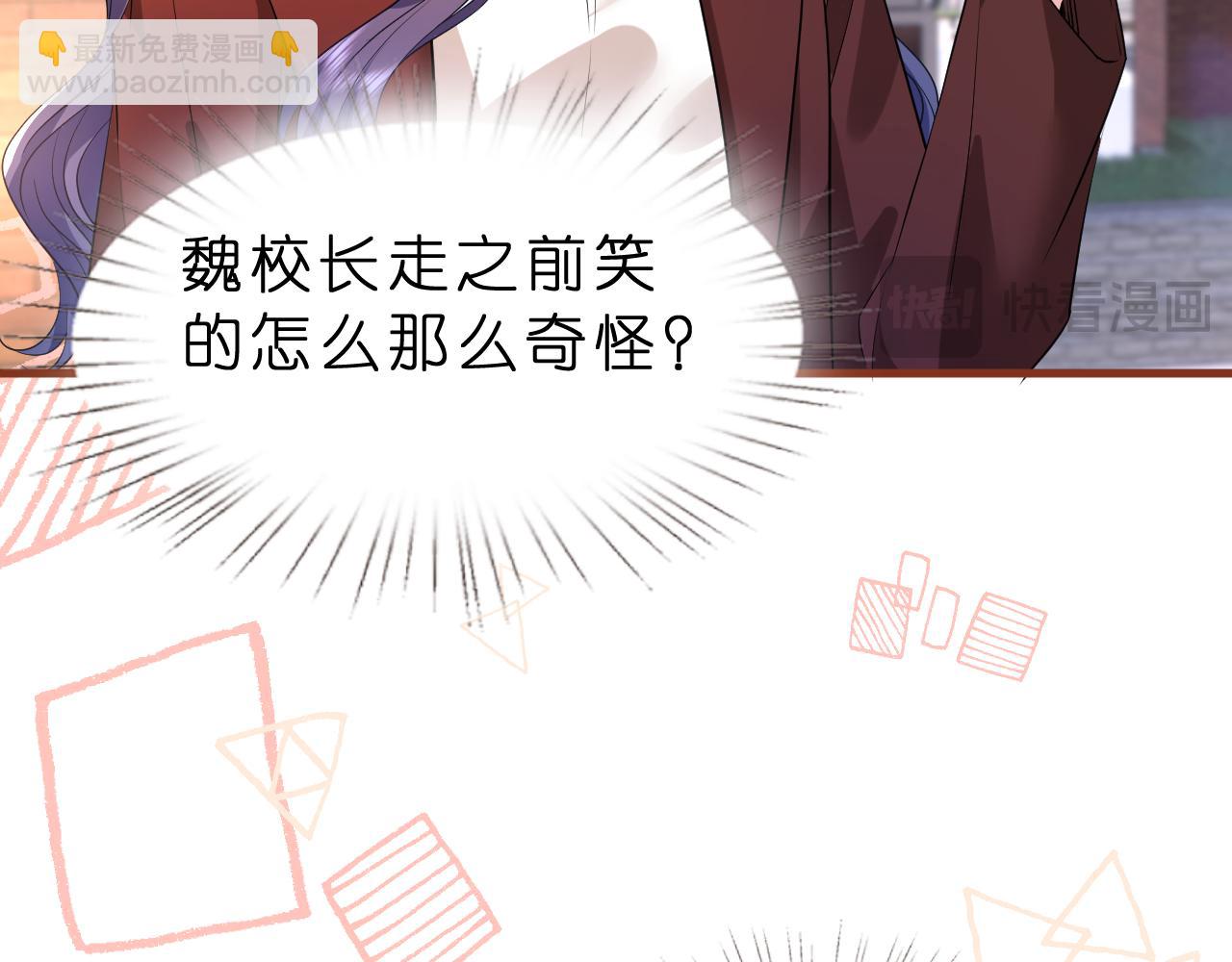 第30话 不为人知的一面(1/3)-第31话