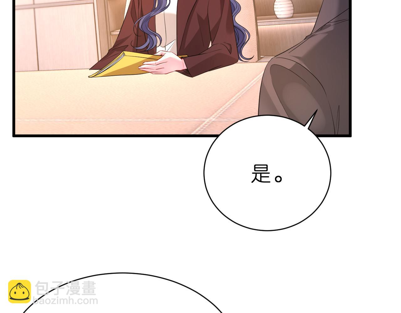 第30话 不为人知的一面(1/3)-第31话