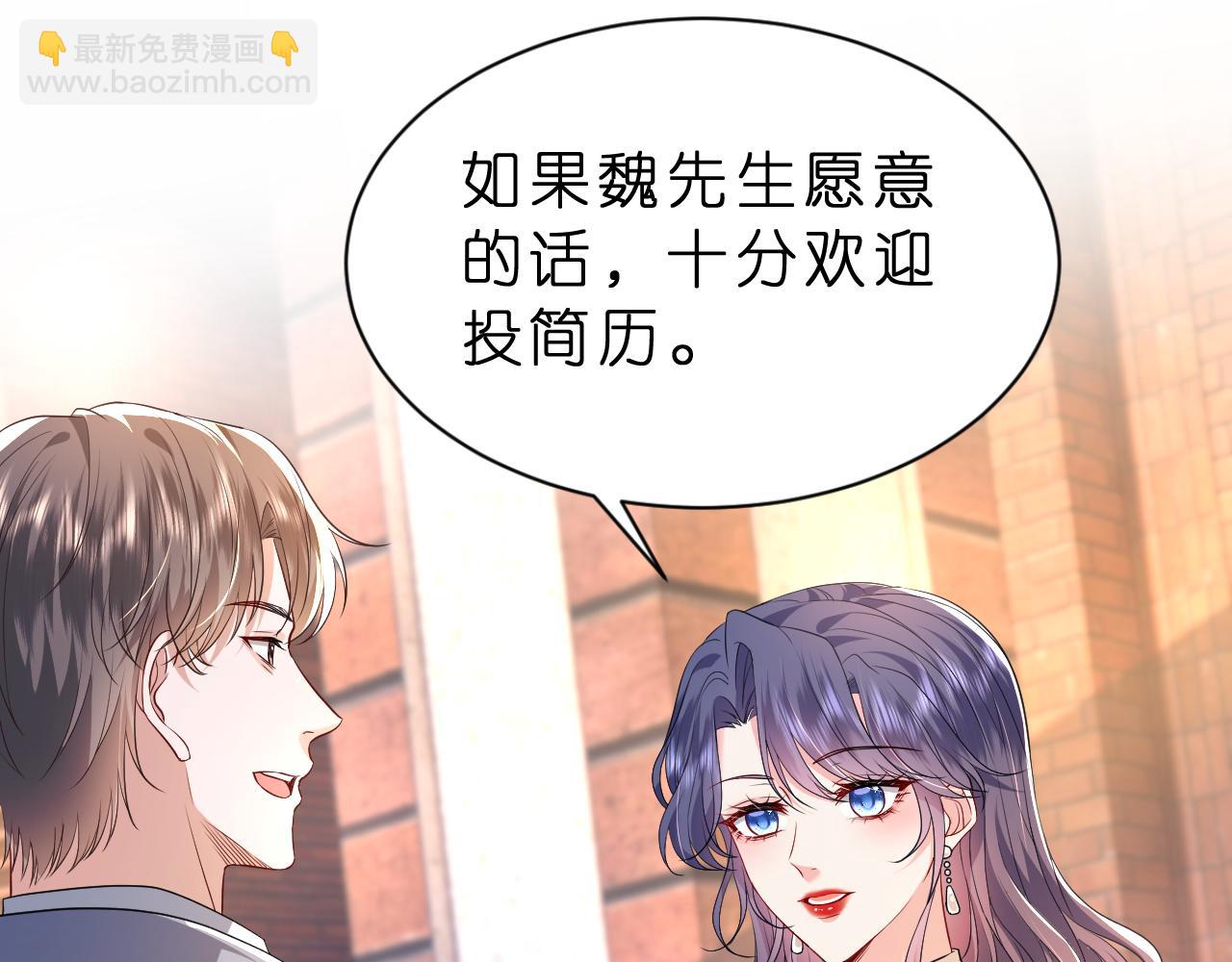 第30话 不为人知的一面(1/3)-第31话