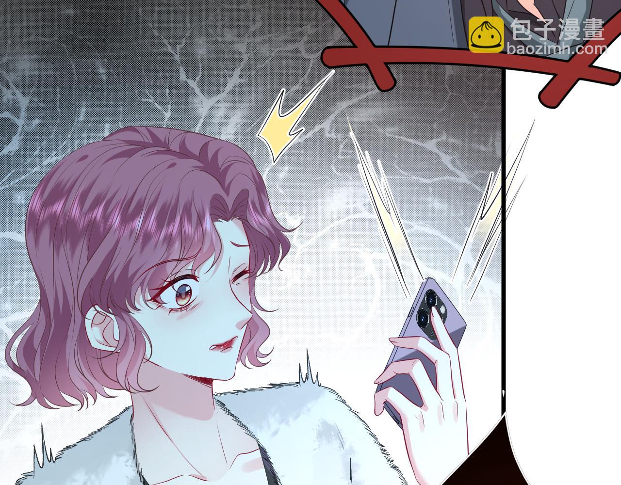 第32话 试探(1/3)-第33话