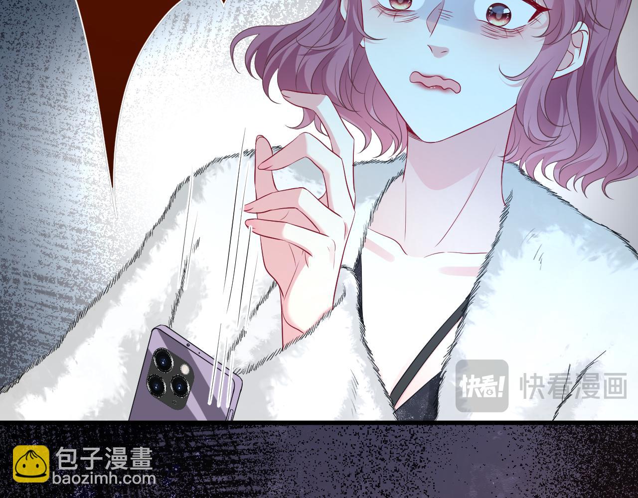 第32话 试探(1/3)-第33话