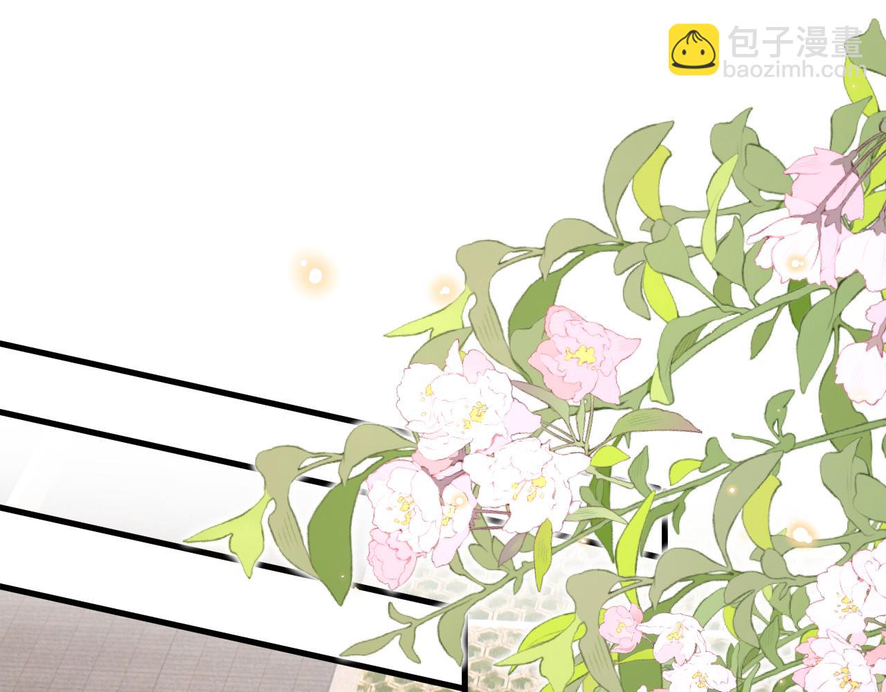 第32话 试探(1/3)-第33话