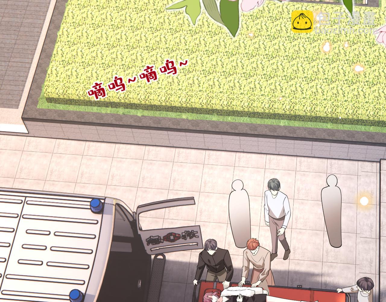 第32话 试探(1/3)-第33话