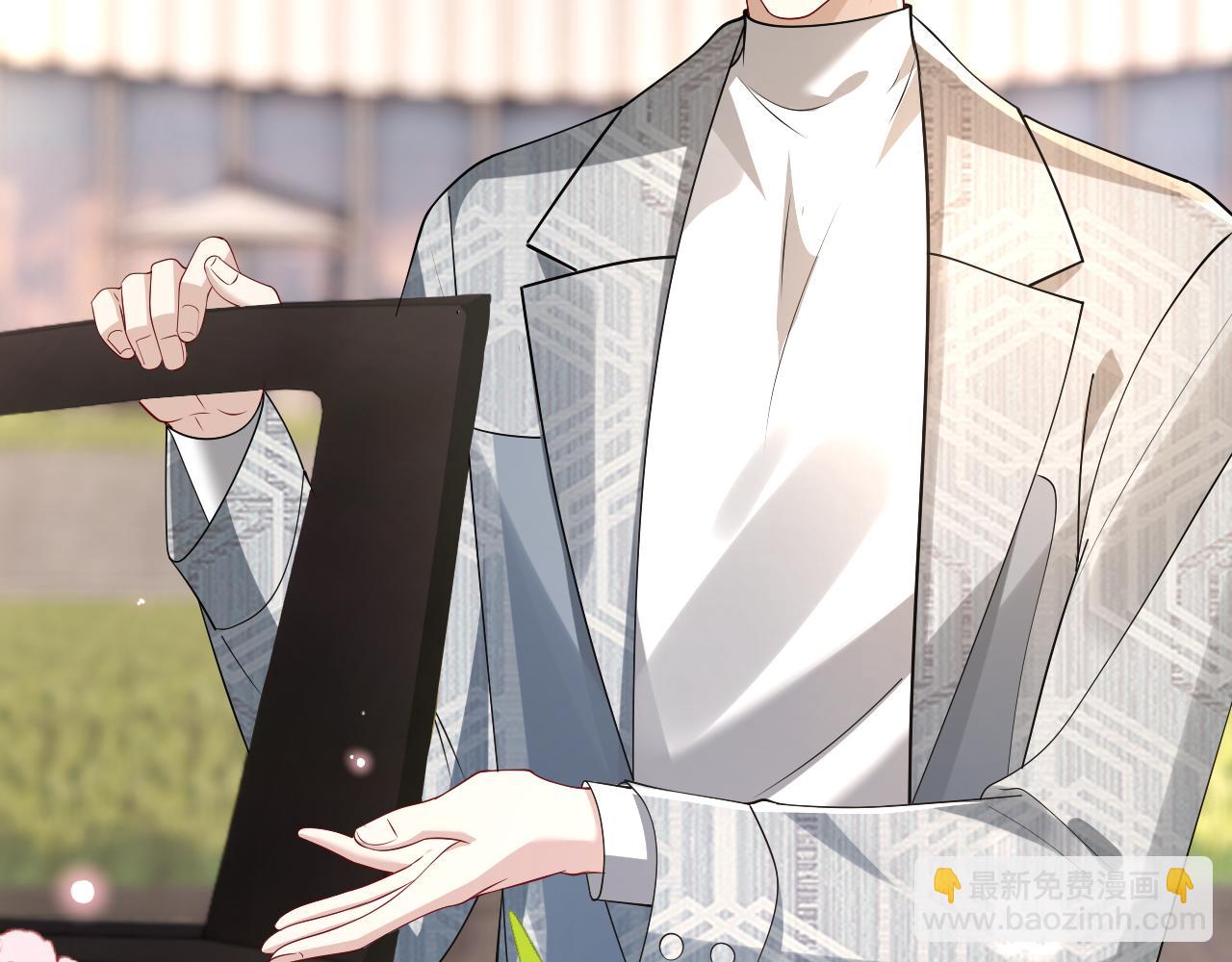 第32话 试探(1/3)-第33话