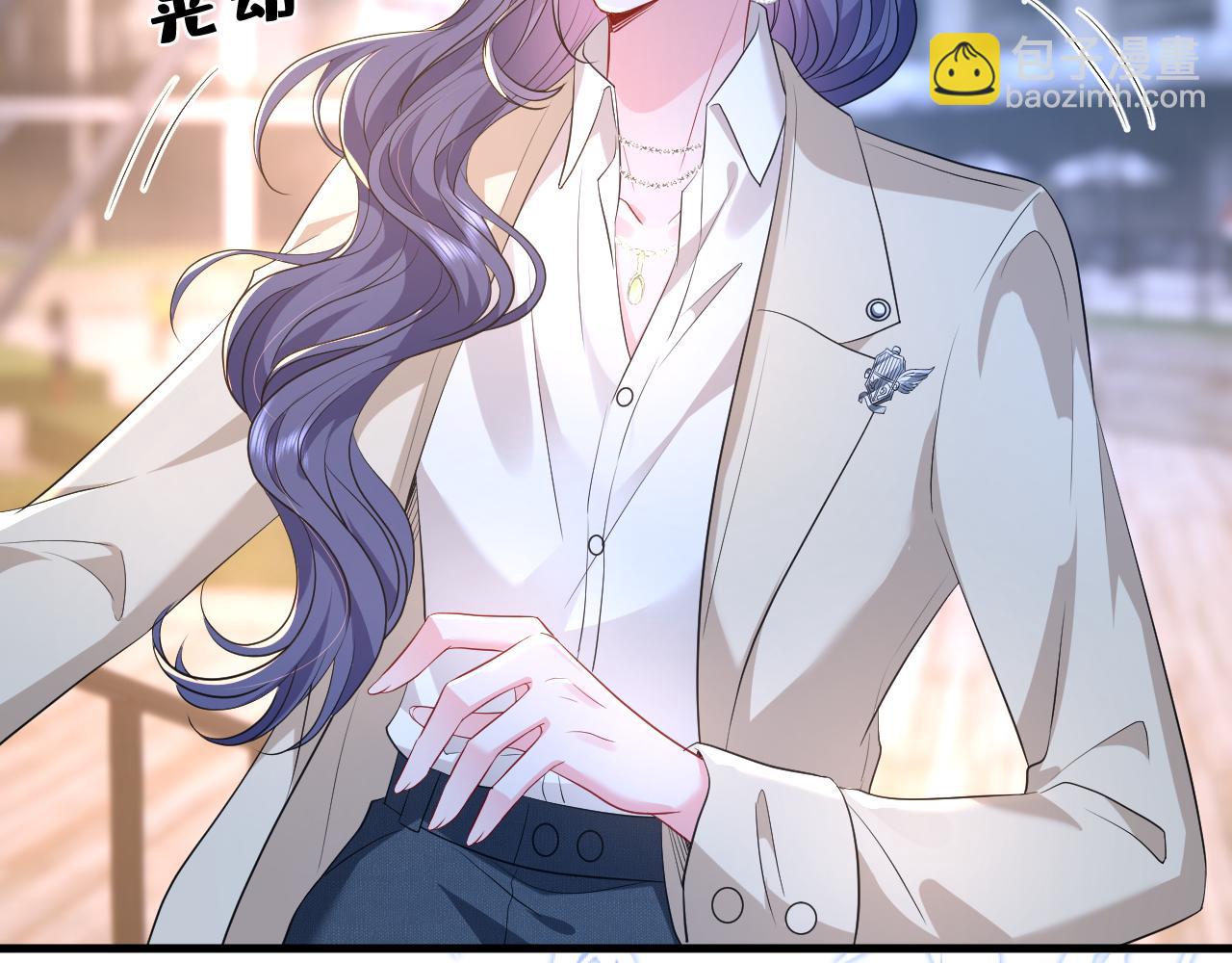 第32话 试探(1/3)-第33话