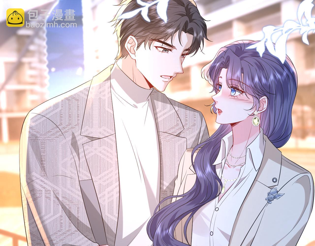 第32话 试探(1/3)-第33话