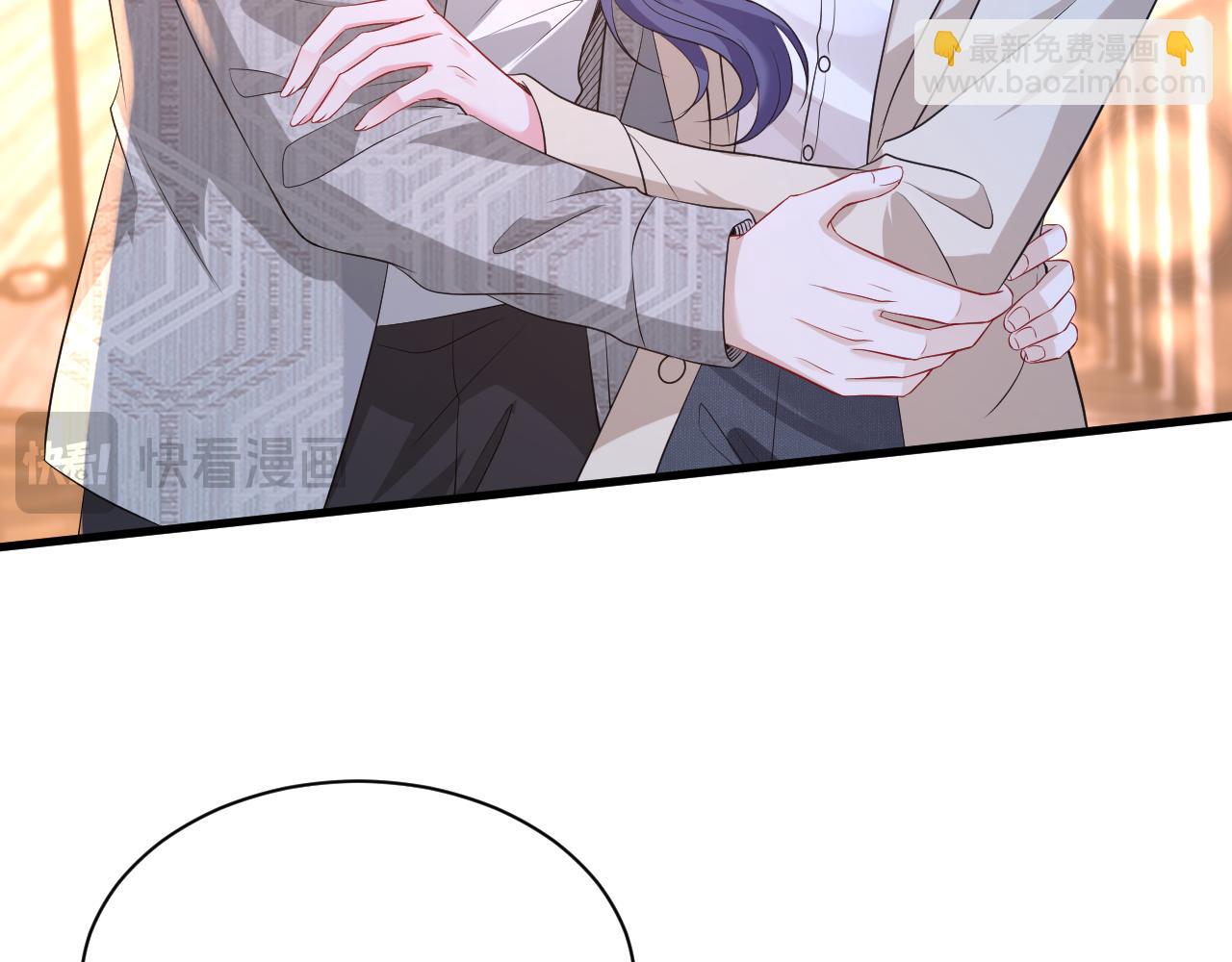 第32话 试探(1/3)-第33话