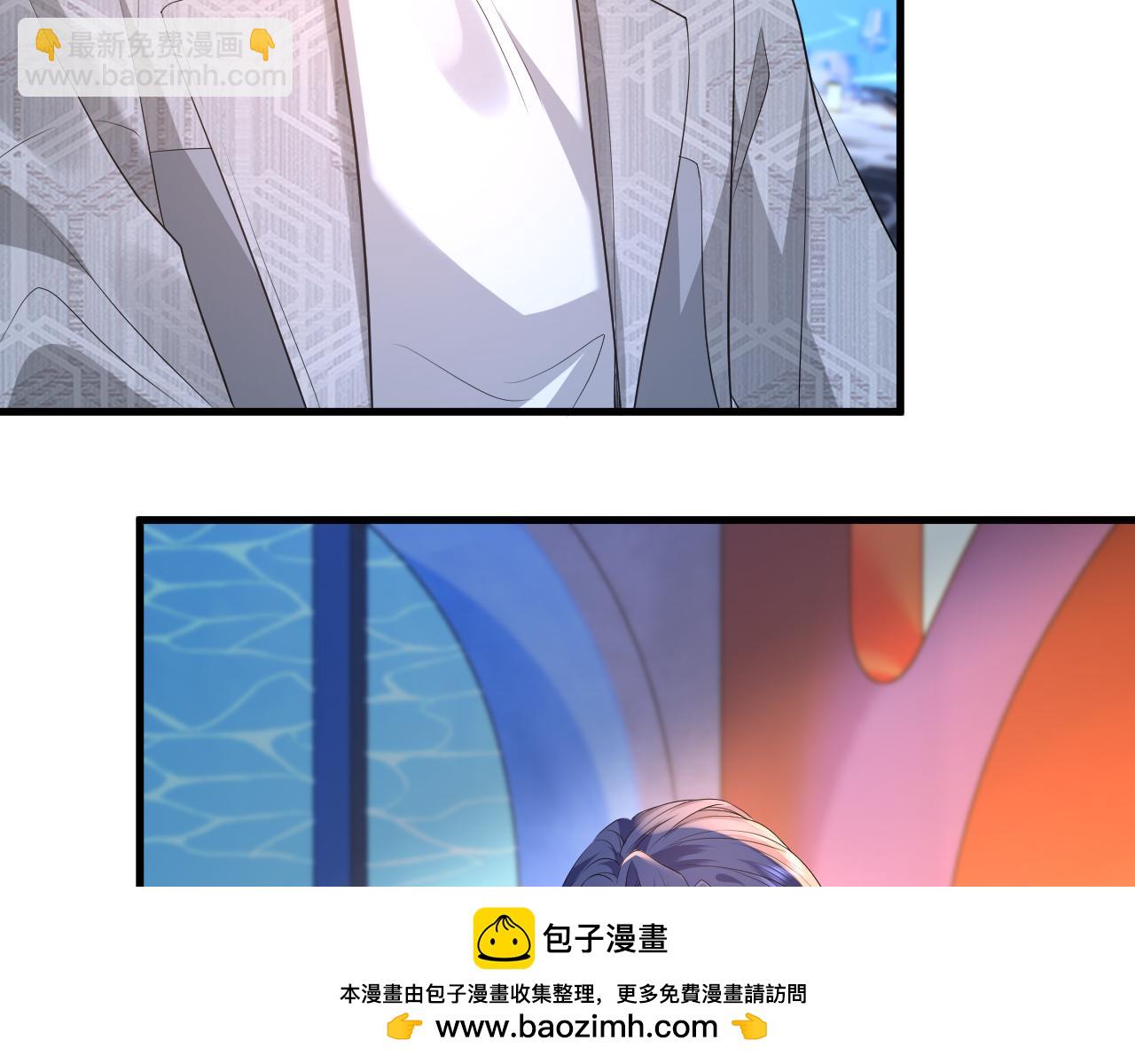 第32话 试探(1/3)-第33话