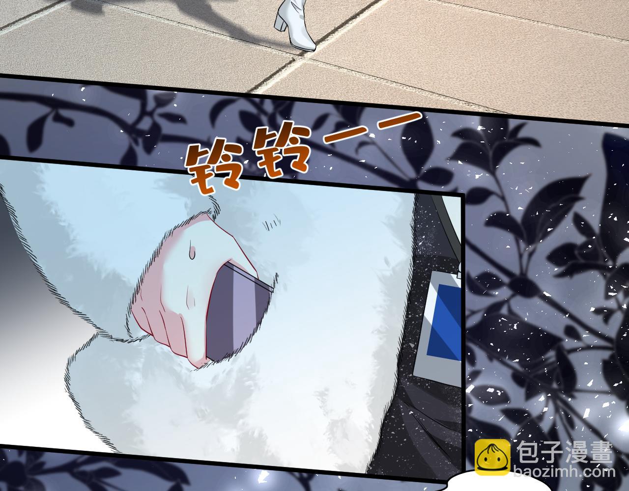 第32话 试探(1/3)-第33话