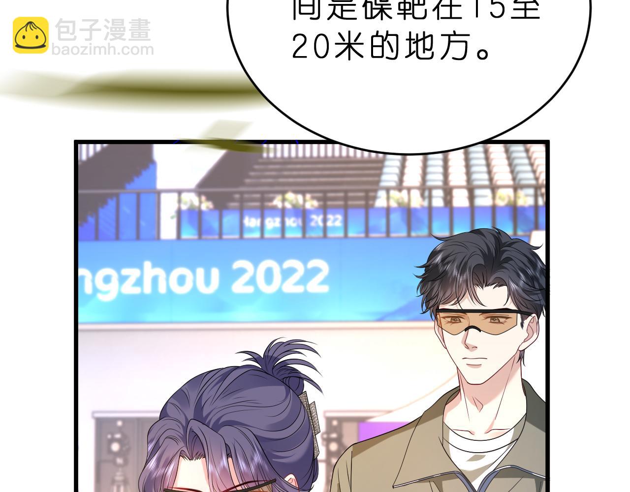 第34话 破靶场新纪录！(1/2)-第35话