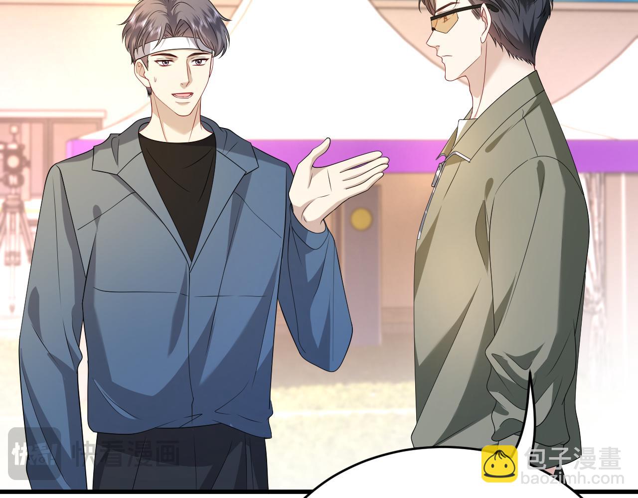 第34话 破靶场新纪录！(1/2)-第35话