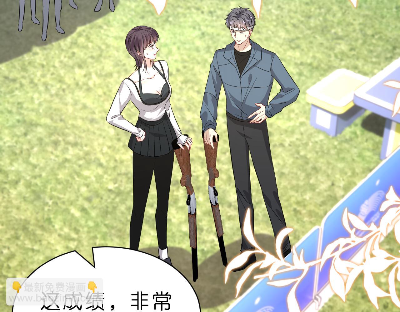 第34话 破靶场新纪录！(1/2)-第35话