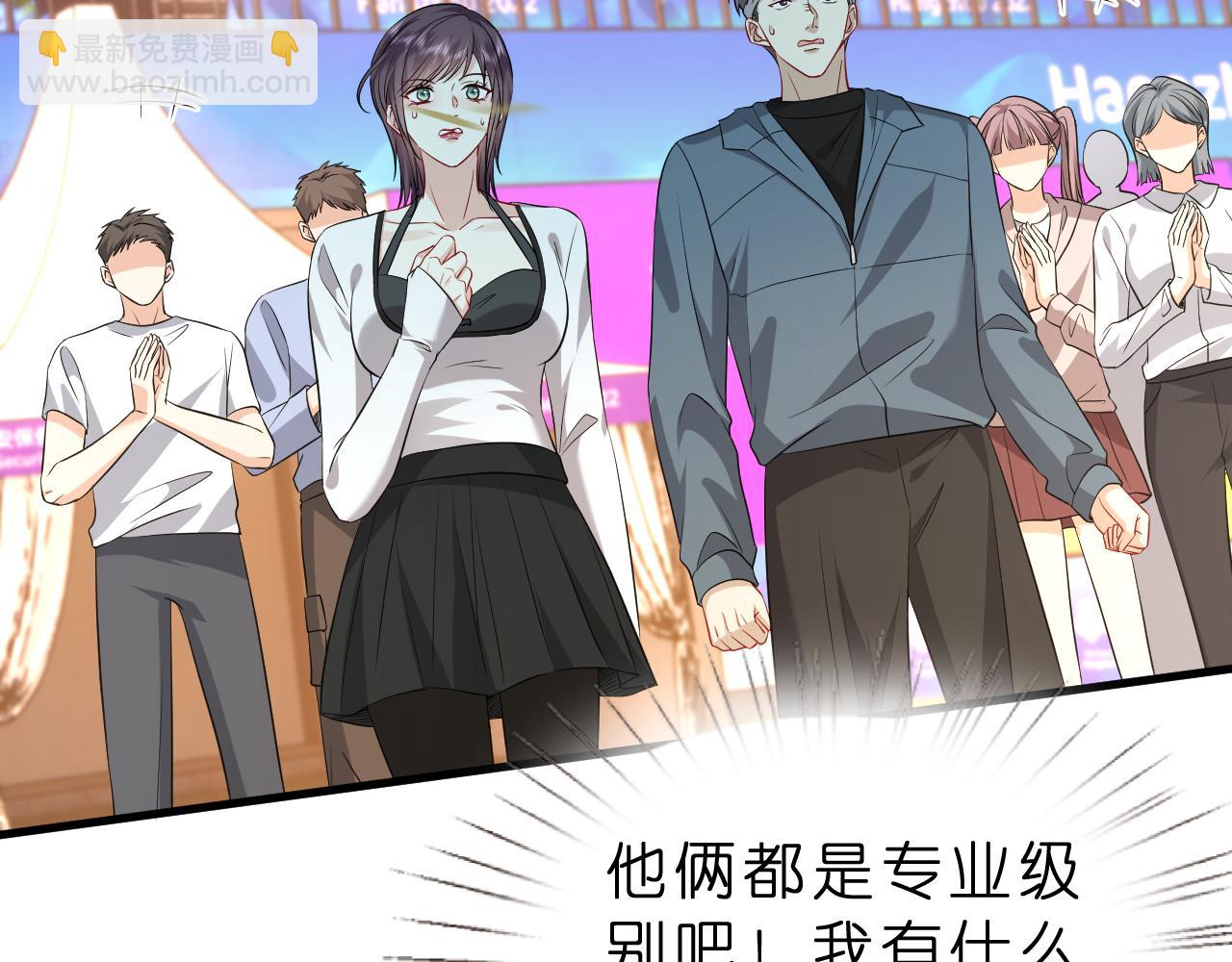 第34话 破靶场新纪录！(1/2)-第35话