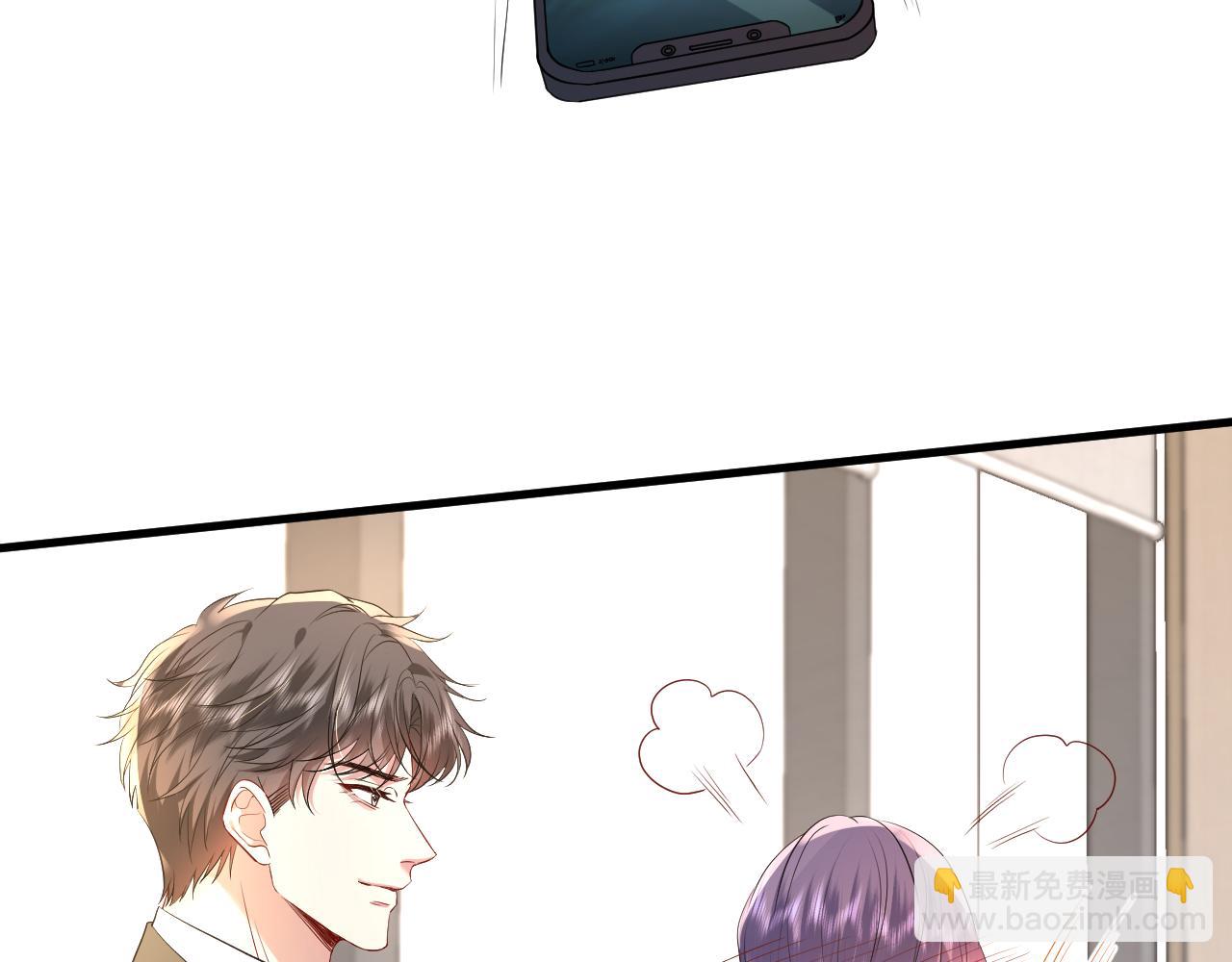 第36话  kiss camera(1/2)-第37话