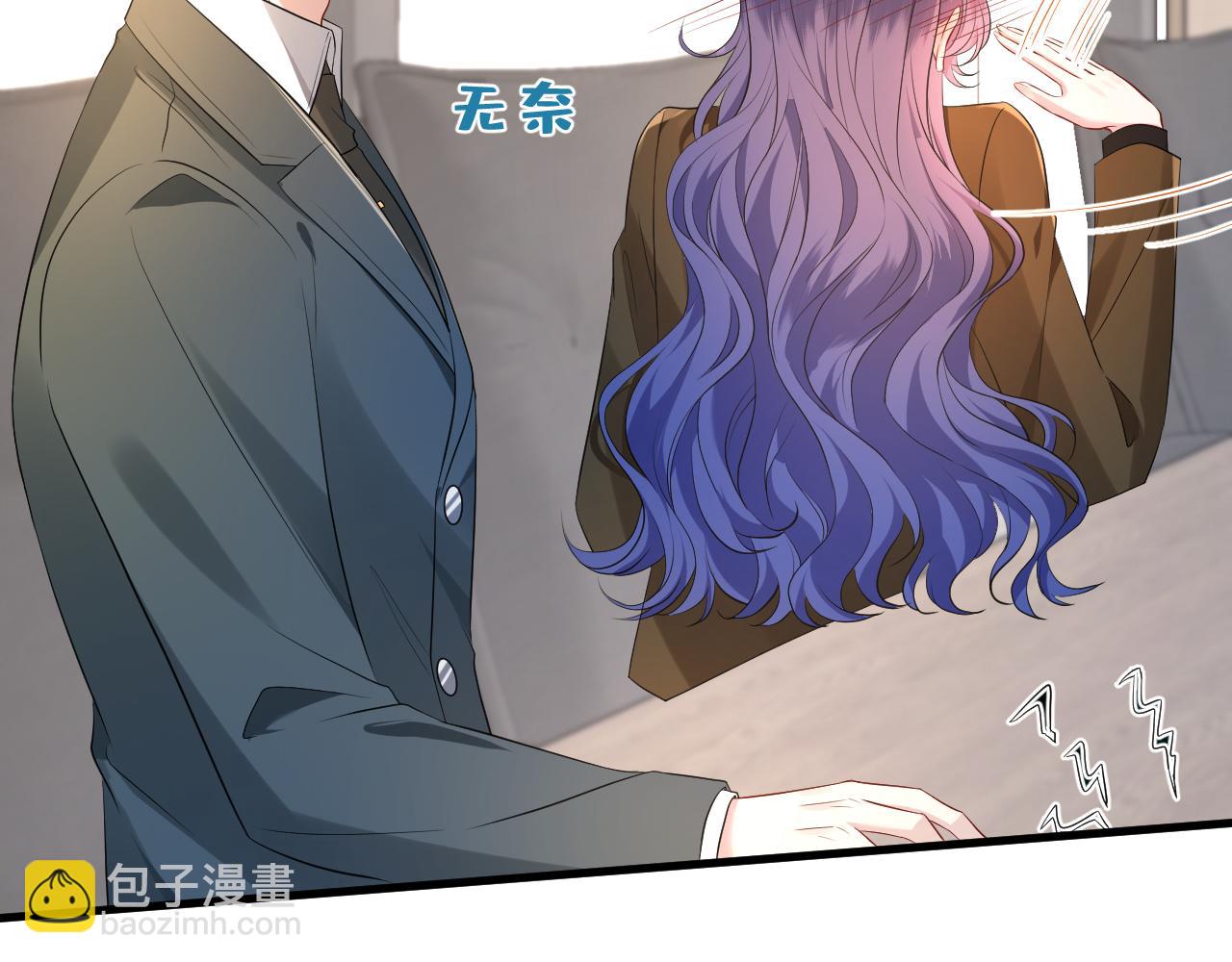 第36话  kiss camera(1/2)-第37话