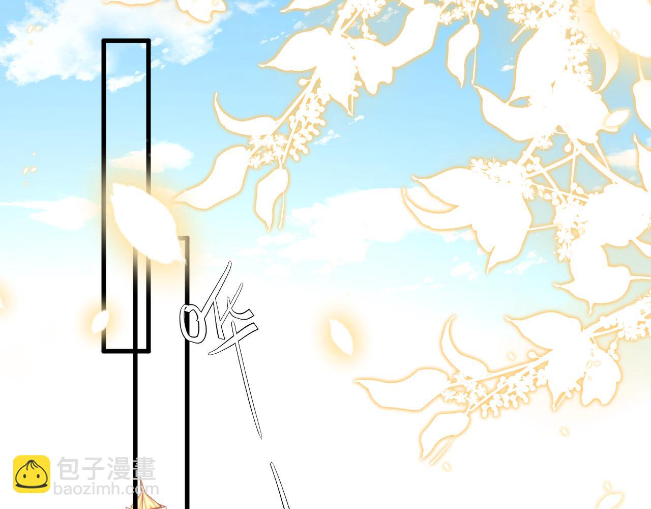 第36话  kiss camera(1/2)-第37话