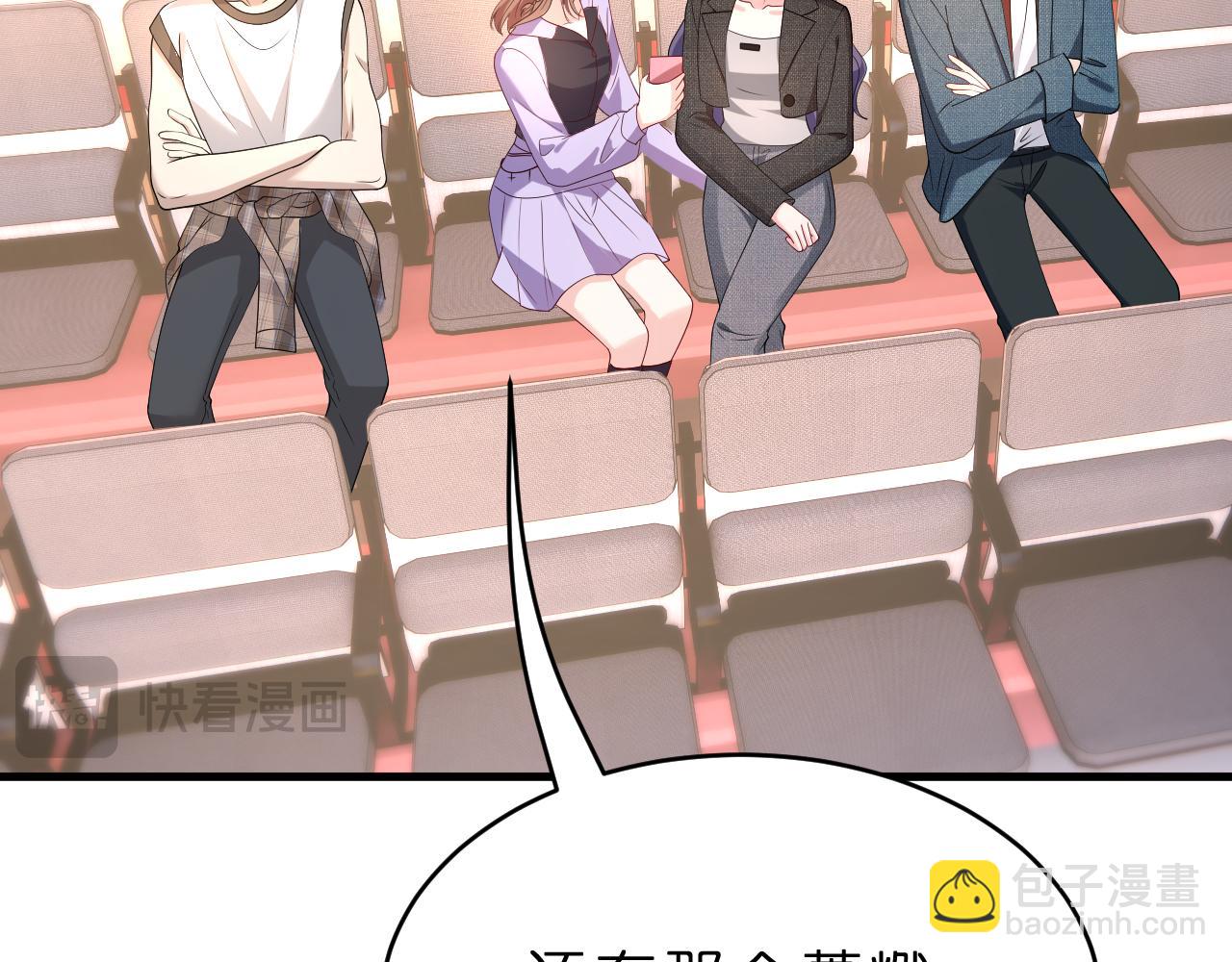 第36话  kiss camera(1/2)-第37话