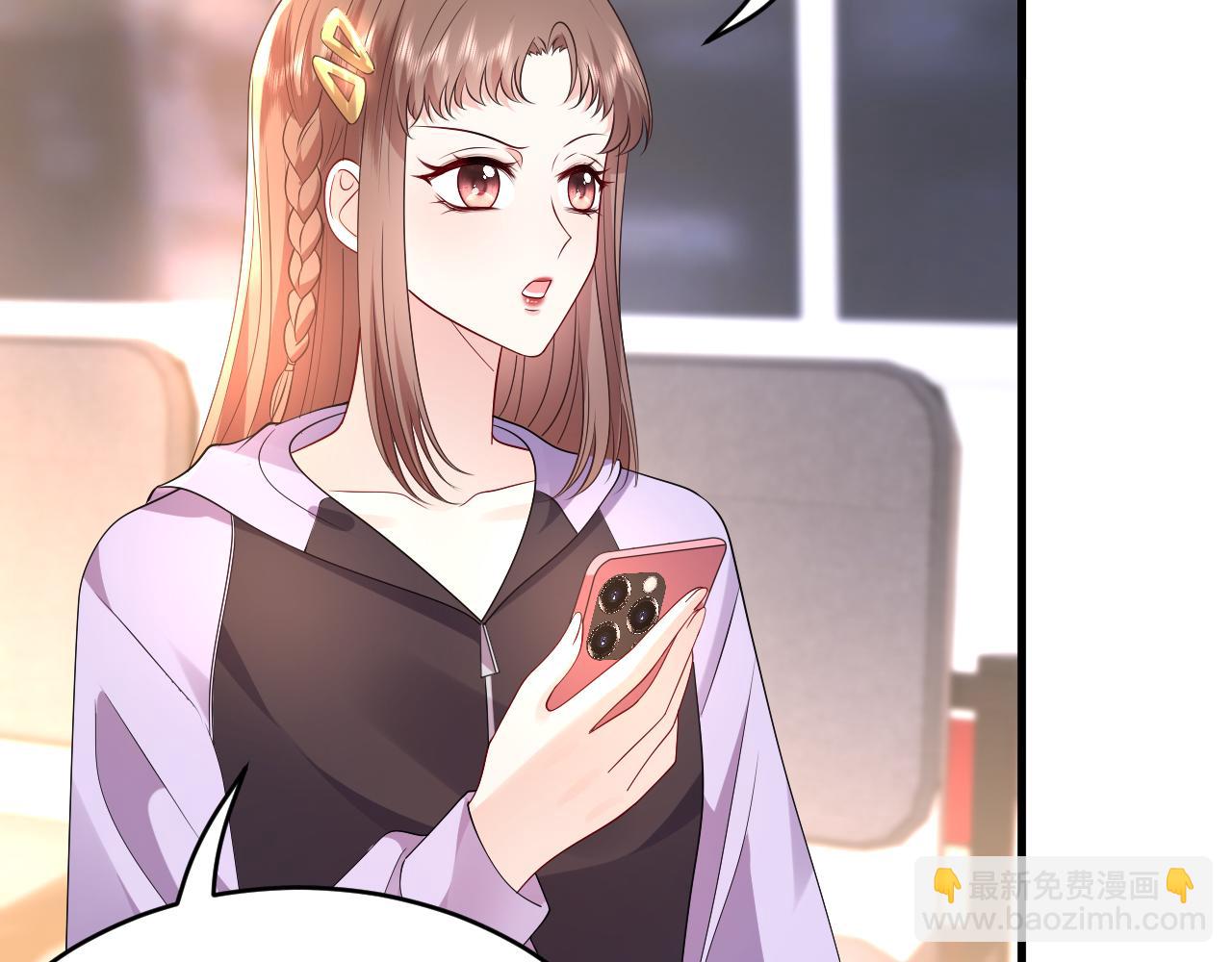 第36话  kiss camera(1/2)-第37话