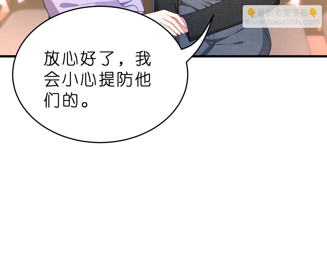 第36话  kiss camera(1/2)-第37话