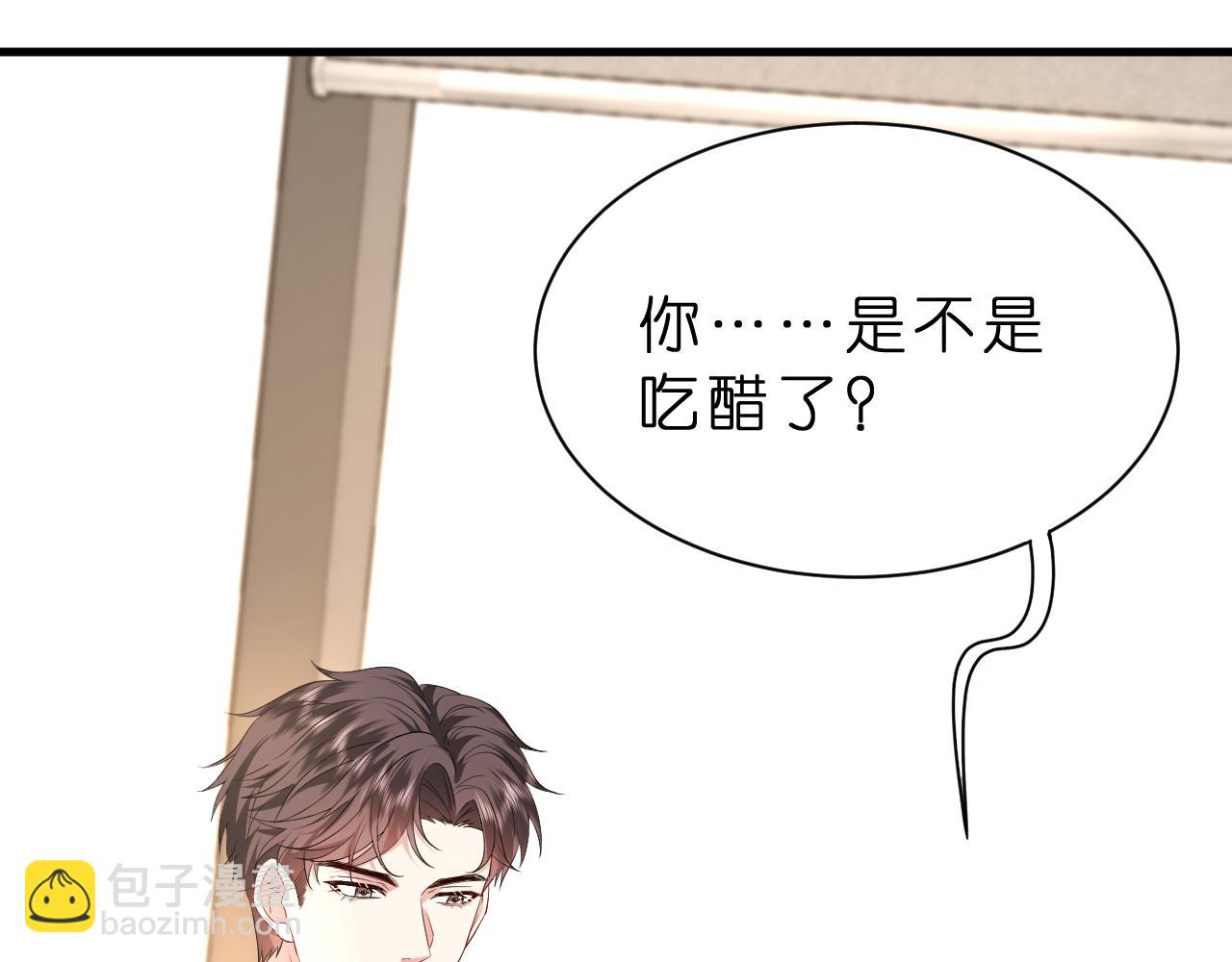 第36话  kiss camera(1/2)-第37话