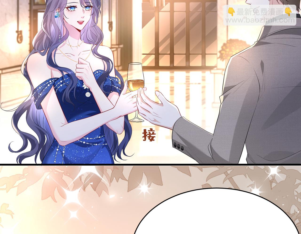 第4话  喜提热搜(1/3)-第5话