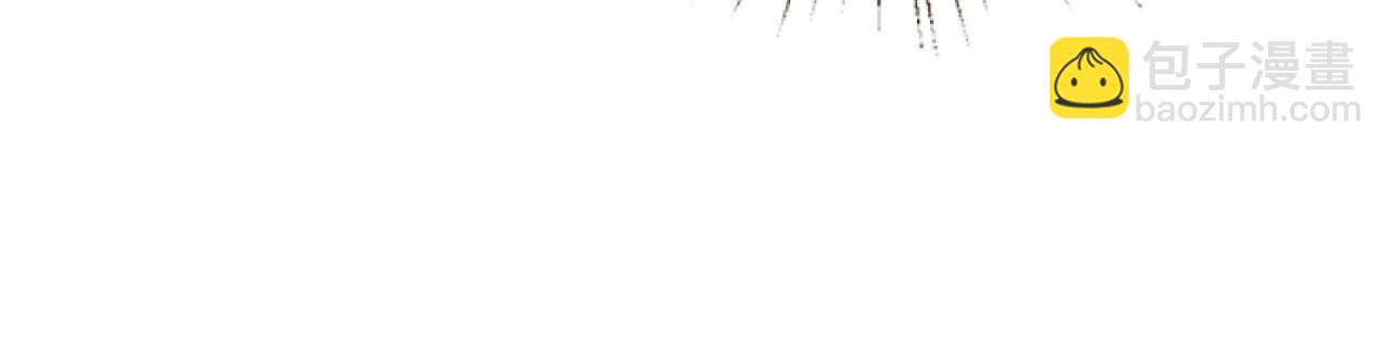 第4话  喜提热搜(1/3)-第5话