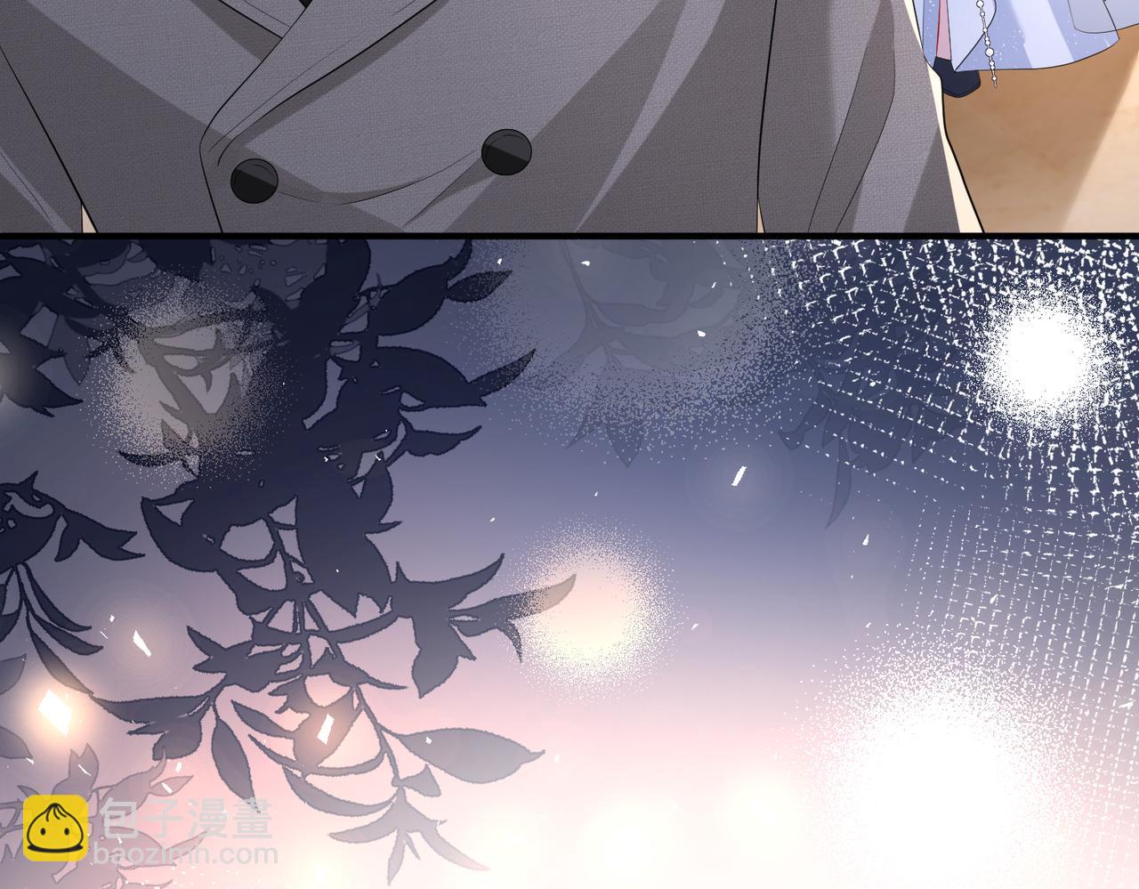 第4话  喜提热搜(1/3)-第5话