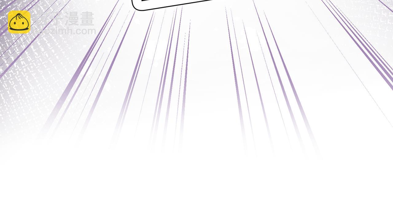 第6话  教她做人(1/3)-第7话