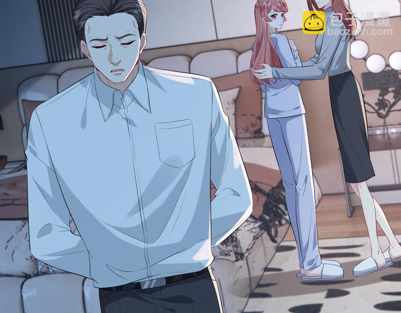 第6话  教她做人(1/3)-第7话