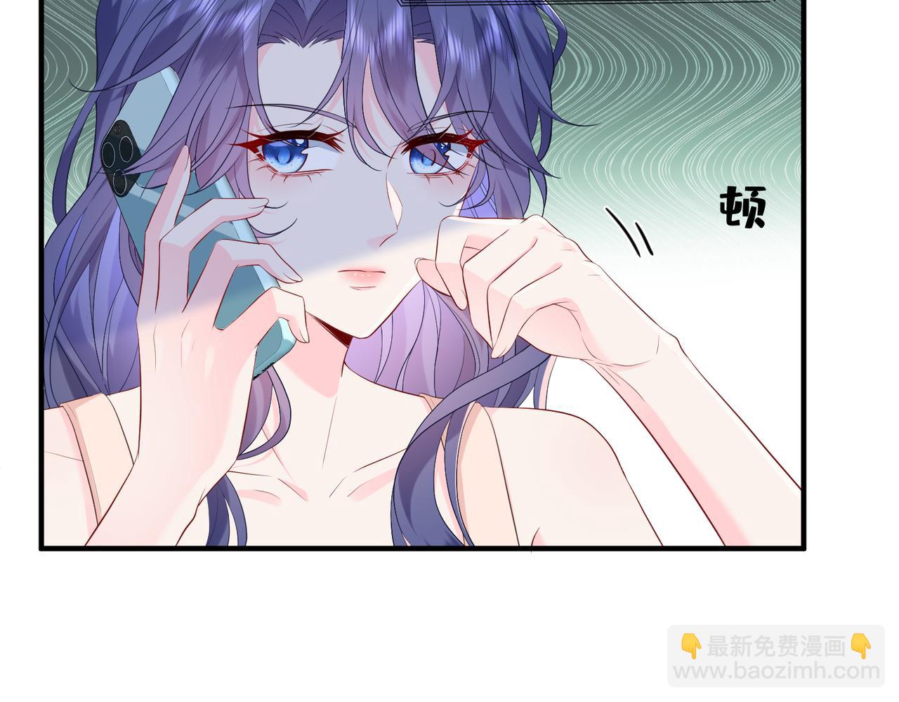 第6话  教她做人(1/3)-第7话