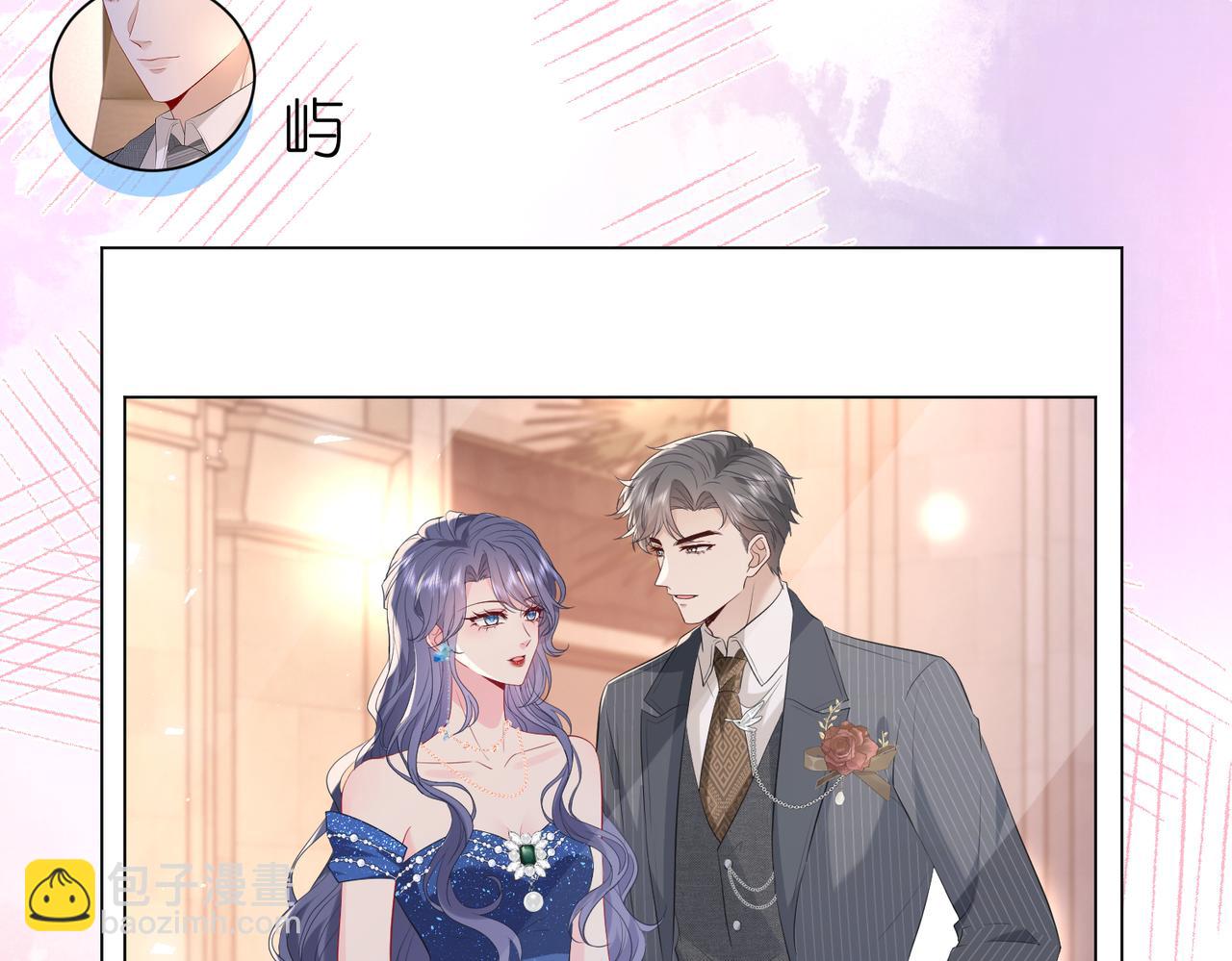 第8话   峤爷的朋友圈(1/3)-第9话