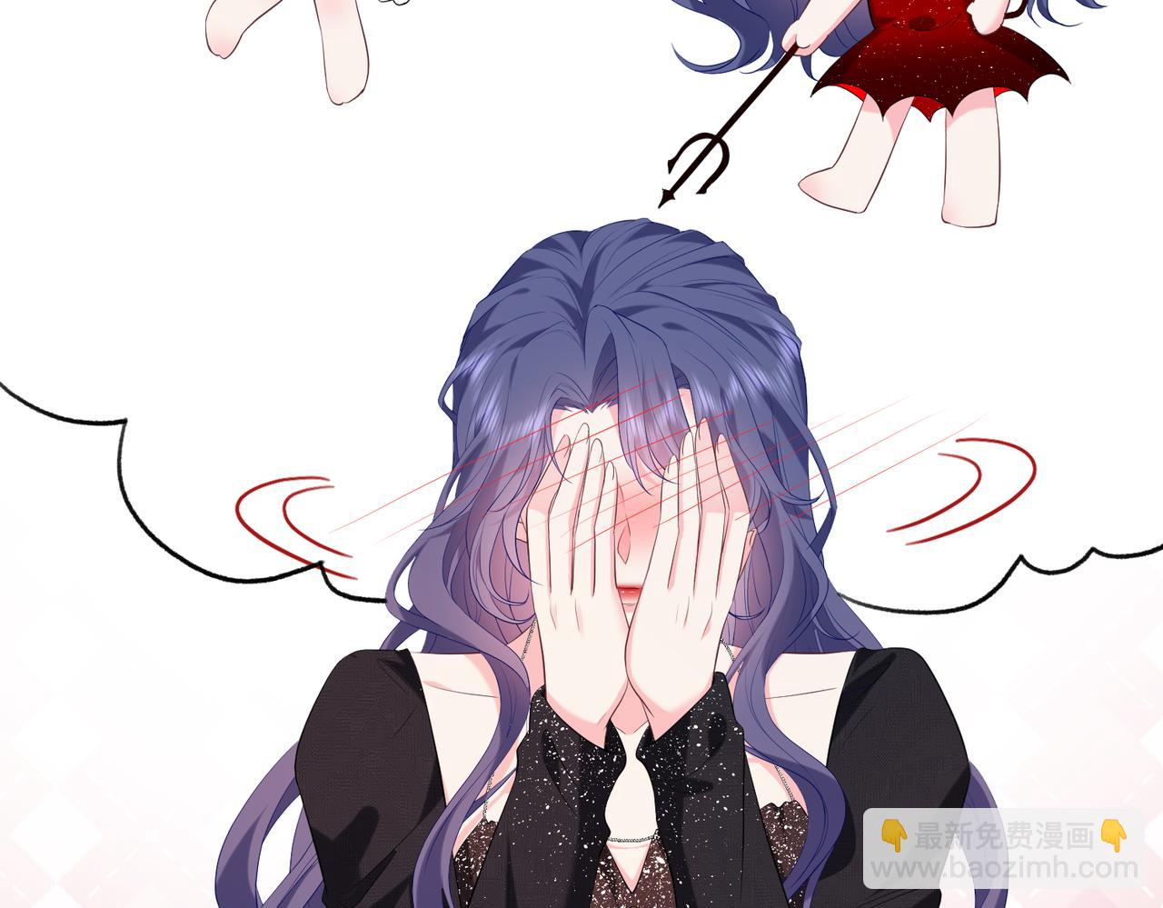 第8话   峤爷的朋友圈(1/3)-第9话