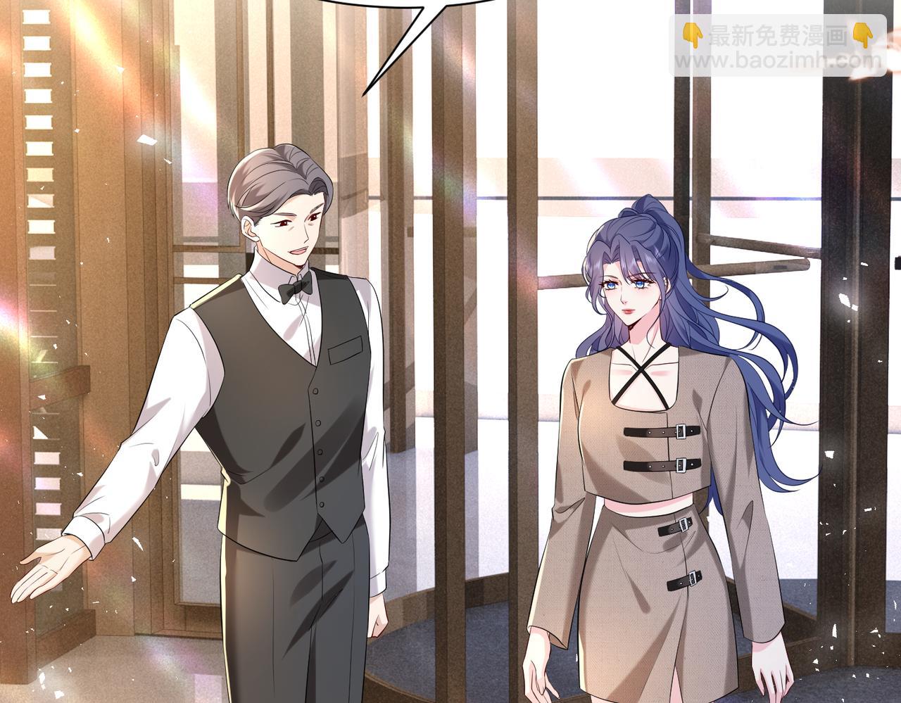 第8话   峤爷的朋友圈(1/3)-第9话