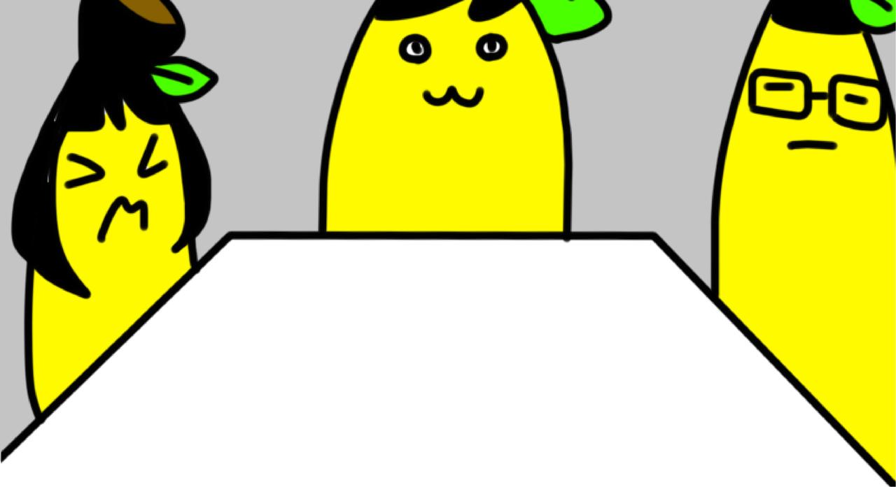 四蕉登场-第1话