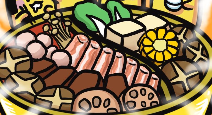 第103集 实习后遗症-第103话