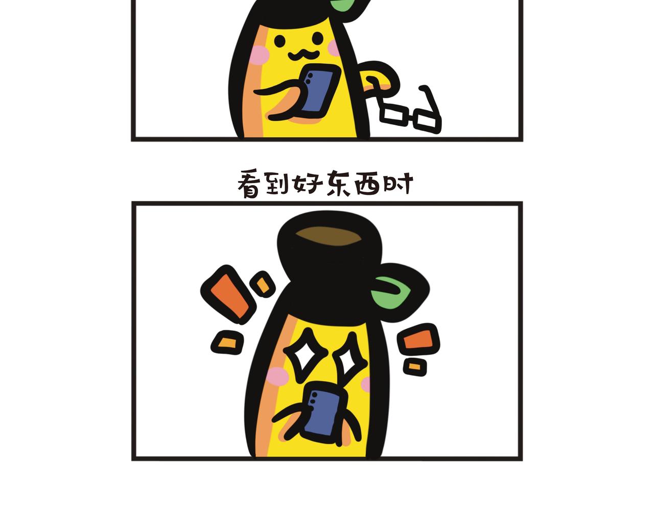 第107集 居家大改造-第107话