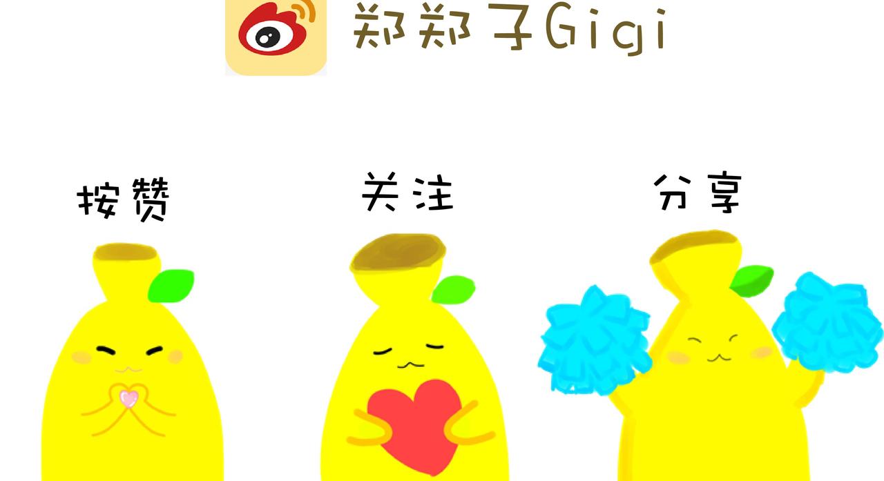 姐姐減肥進度-第17话