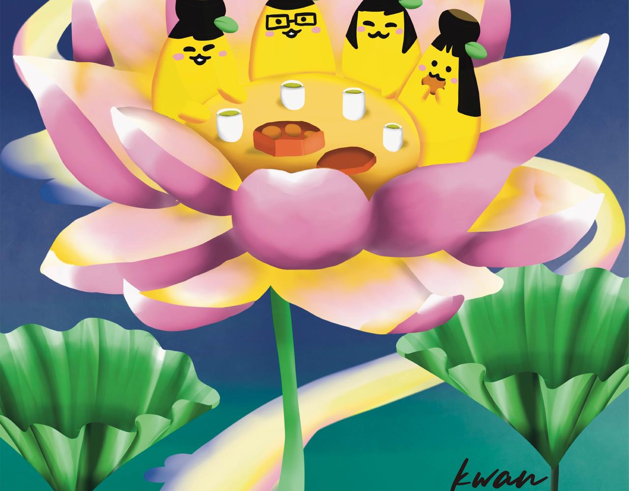 姐姐減肥進度-第17话