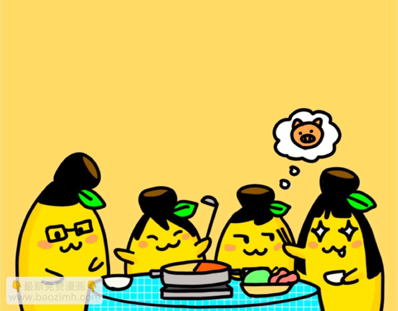 香港东涌一日游-第37话