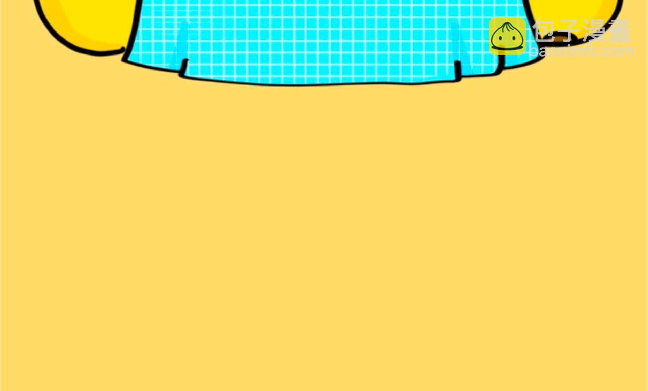 香港东涌一日游-第37话